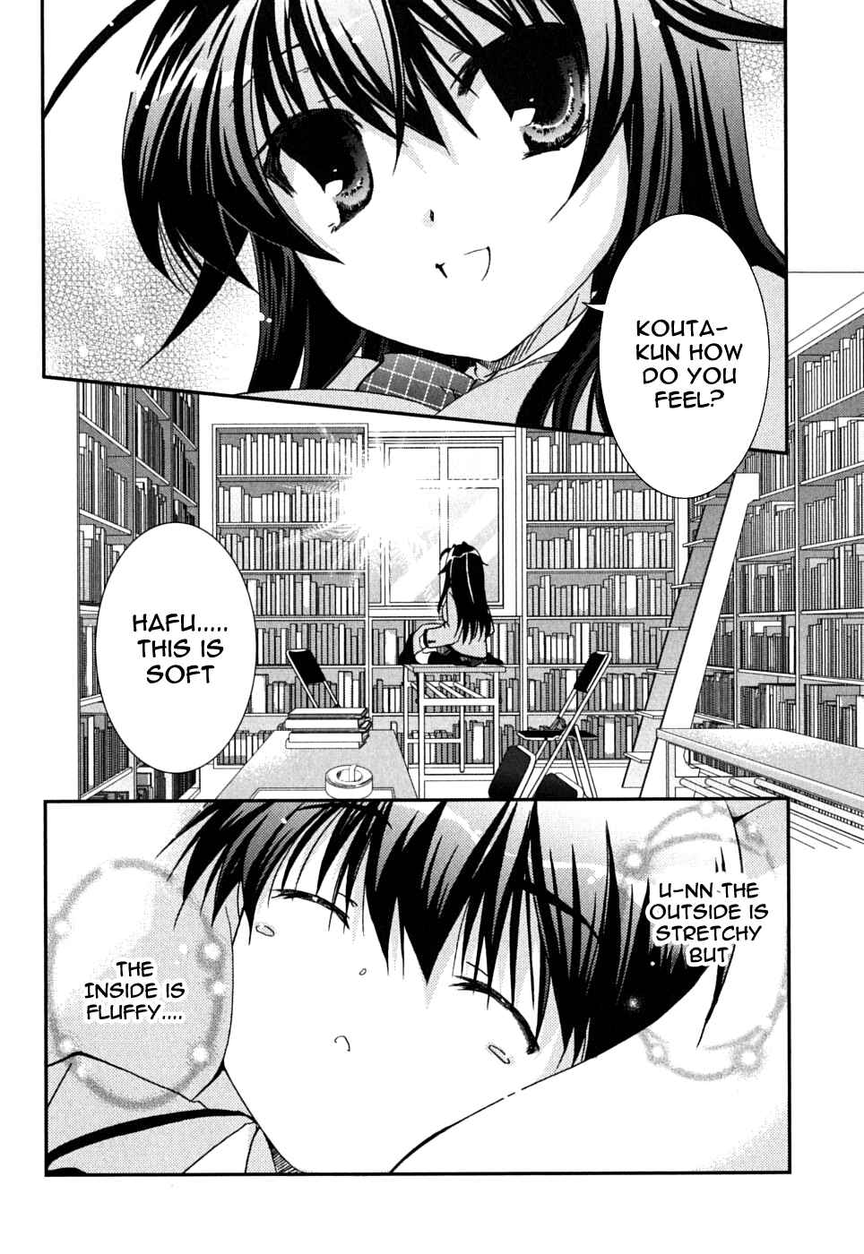 Page 3 Chapter 41 Kanokon