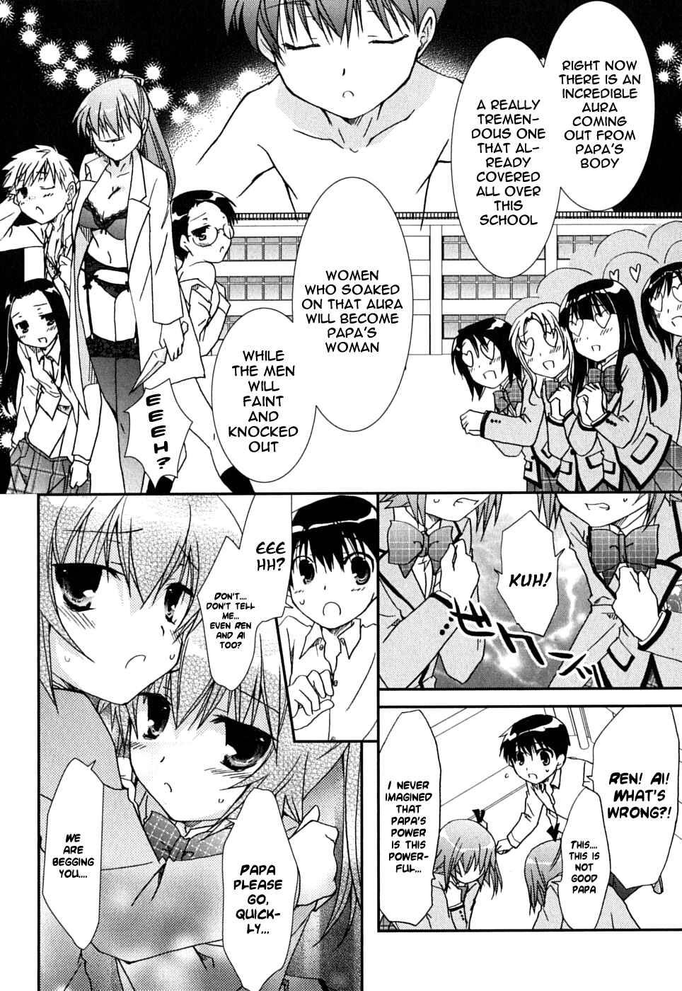 Page 33 Chapter 41 Kanokon