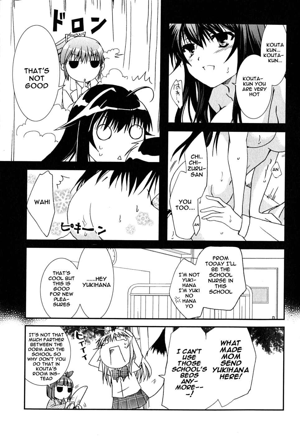 Page 38 Chapter 41 Kanokon