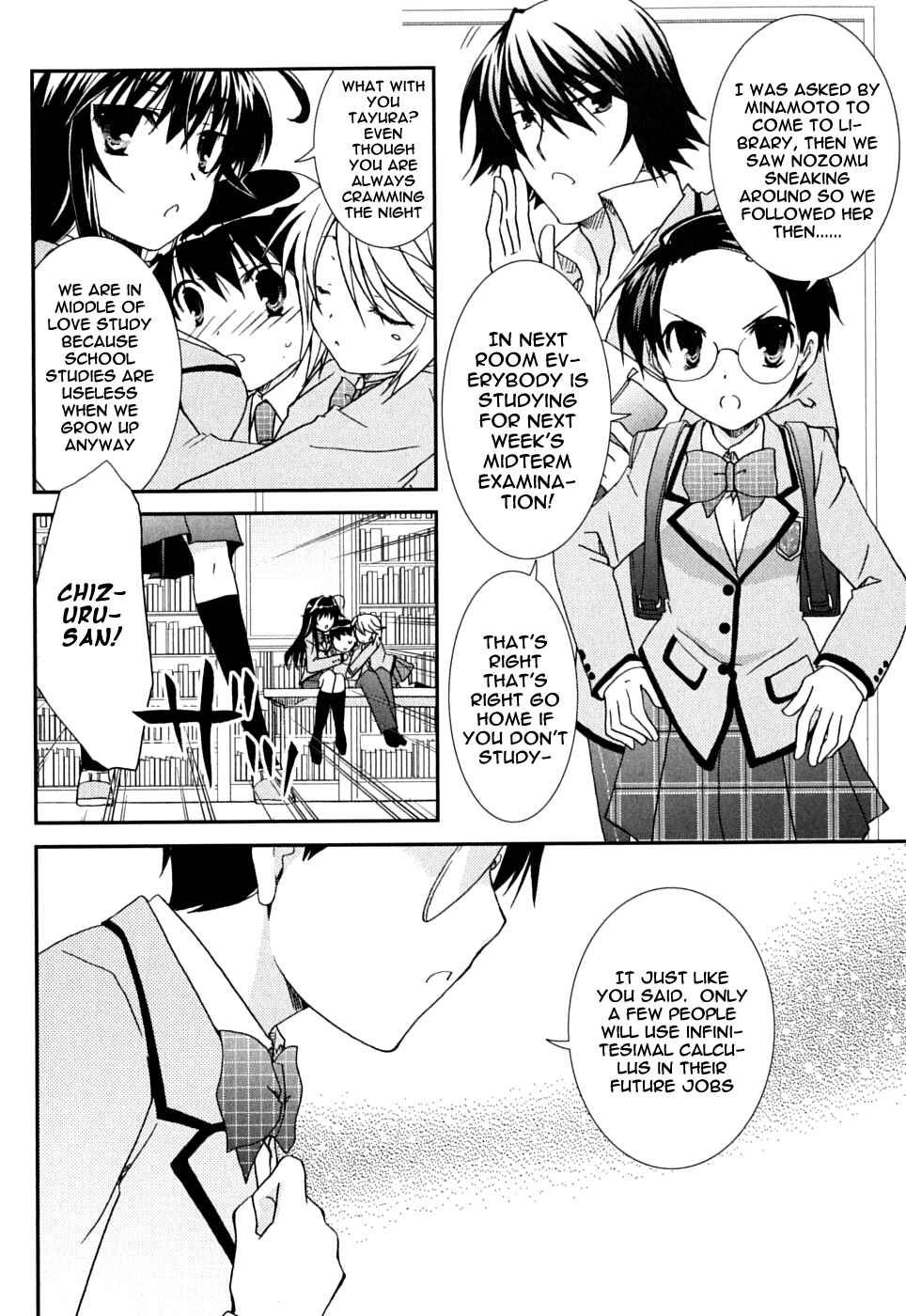 Page 5 Chapter 41 Kanokon