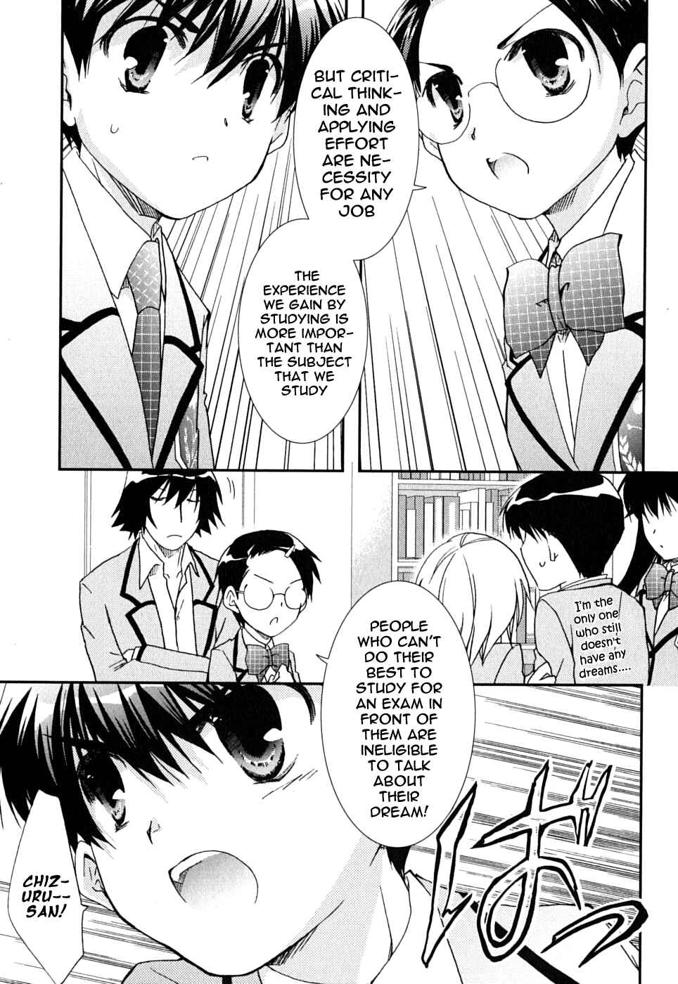 Page 6 Chapter 41 Kanokon