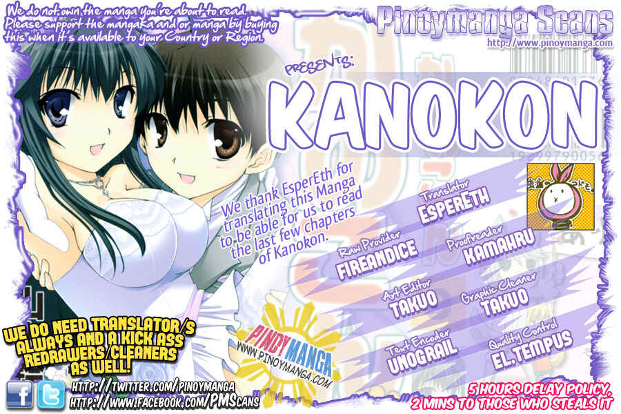 Page 1 Chapter 46 Kanokon