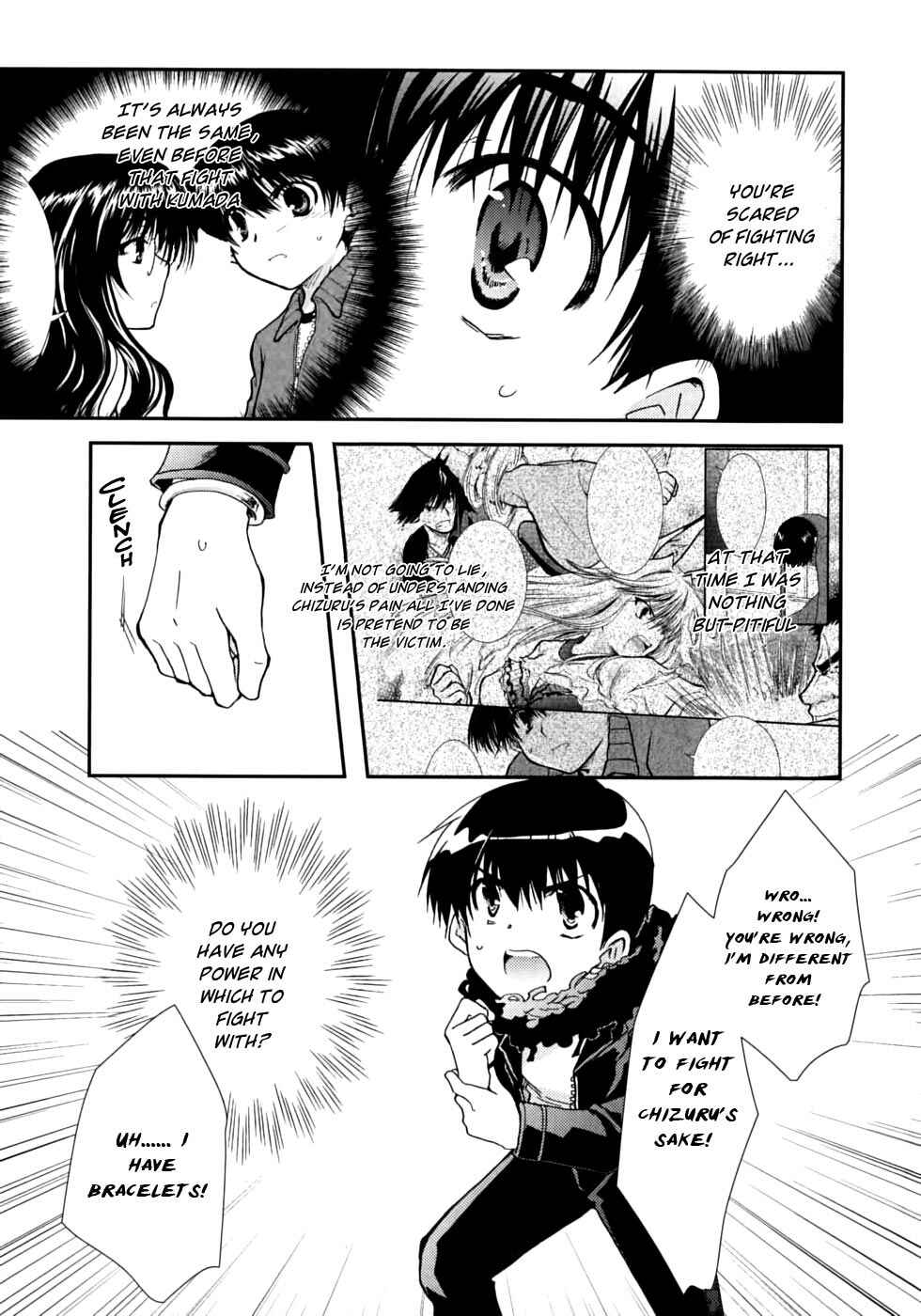 Page 10 Chapter 46 Kanokon