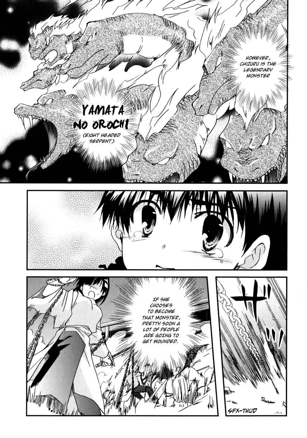 Page 12 Chapter 46 Kanokon