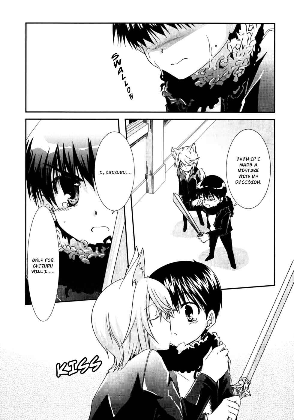 Page 14 Chapter 46 Kanokon