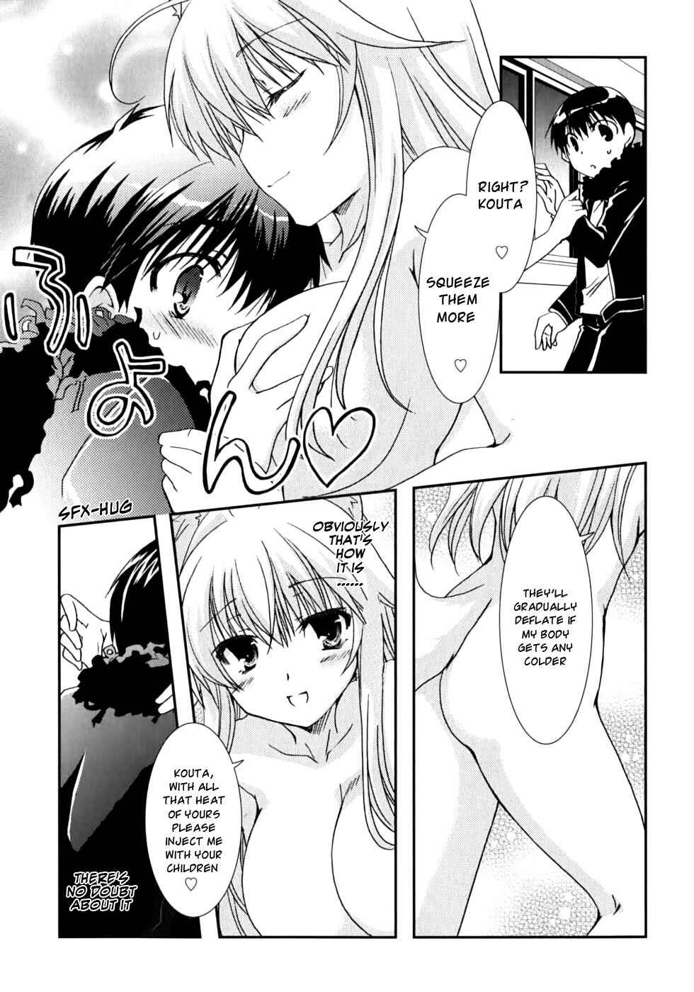 Page 18 Chapter 46 Kanokon