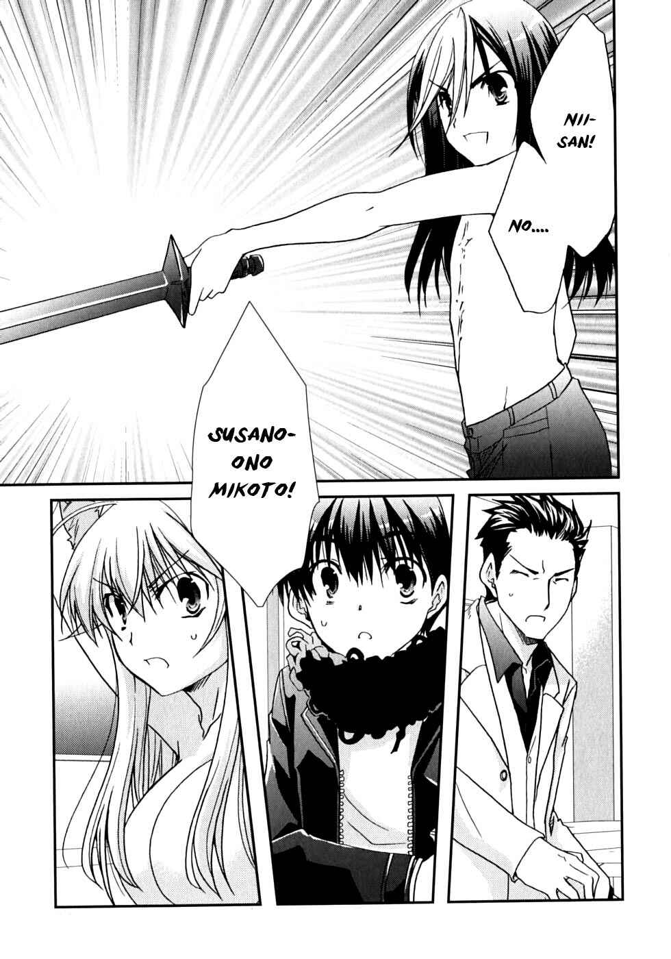 Page 24 Chapter 46 Kanokon
