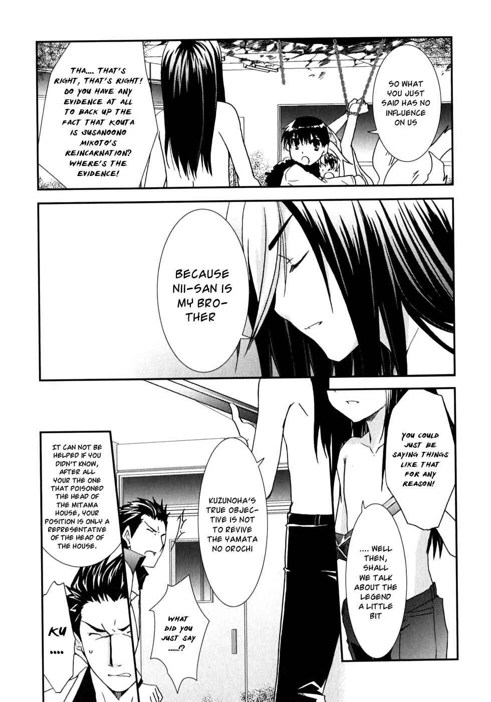 Page 28 Chapter 46 Kanokon