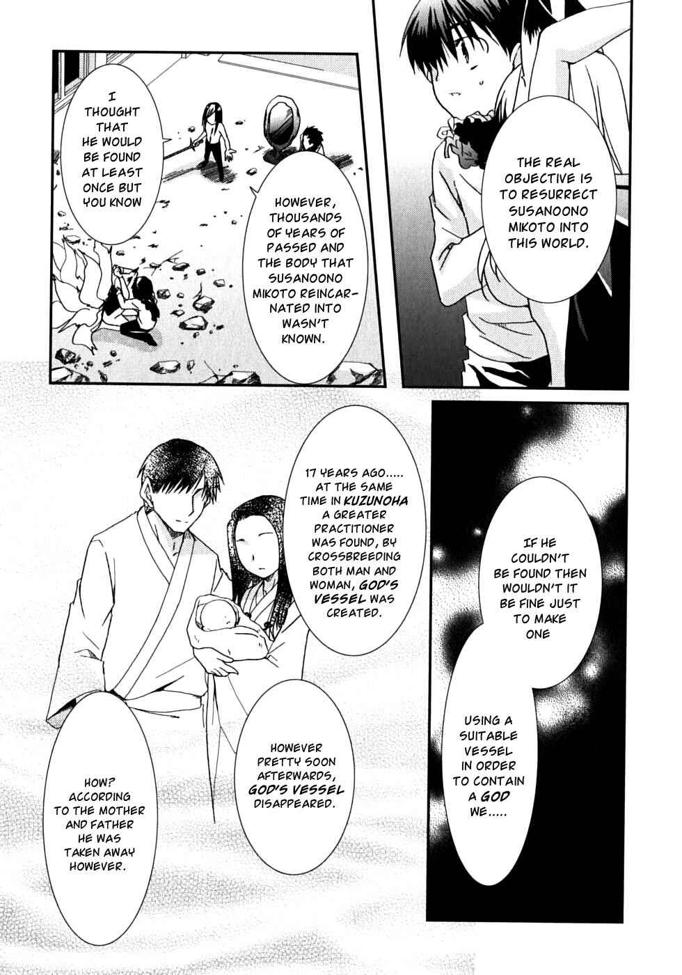Page 29 Chapter 46 Kanokon