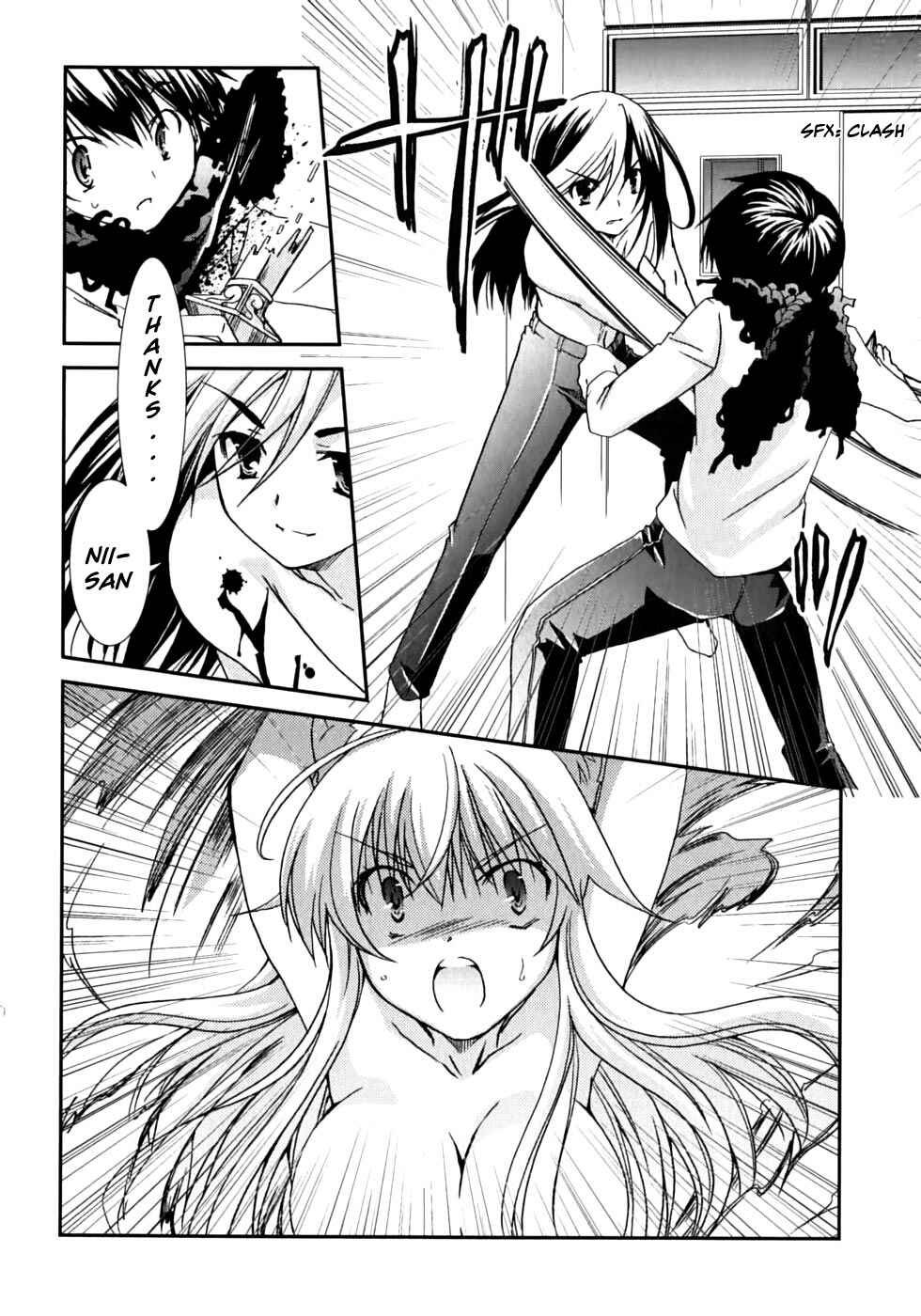 Page 33 Chapter 46 Kanokon