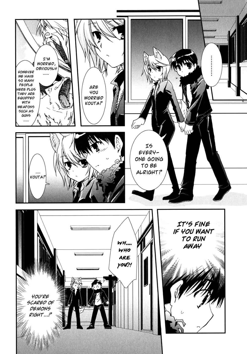 Page 9 Chapter 46 Kanokon