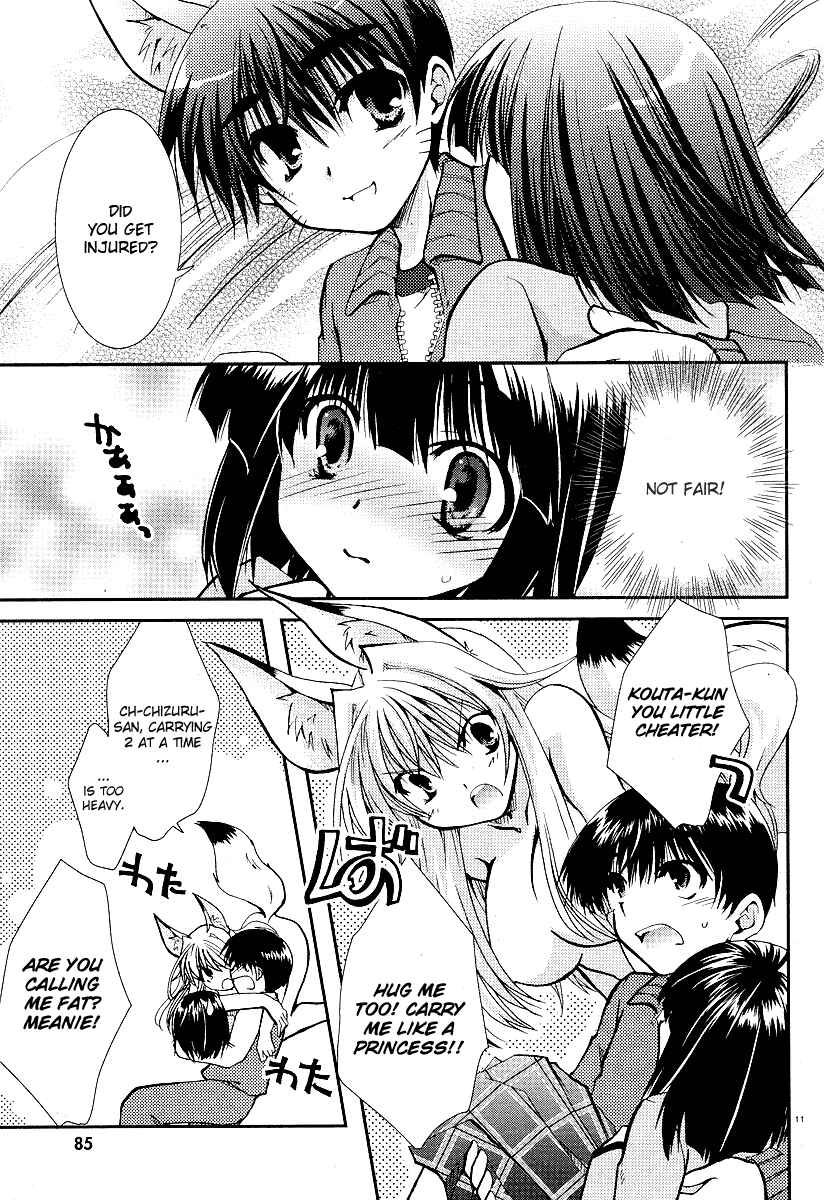 Page 10 Chapter 12 Kanokon