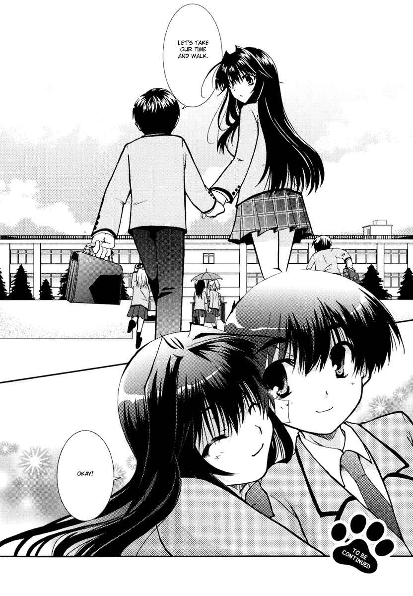 Page 28 Chapter 12 Kanokon