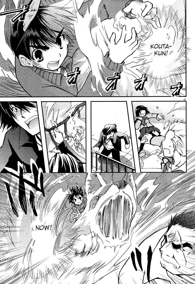 Page 6 Chapter 12 Kanokon