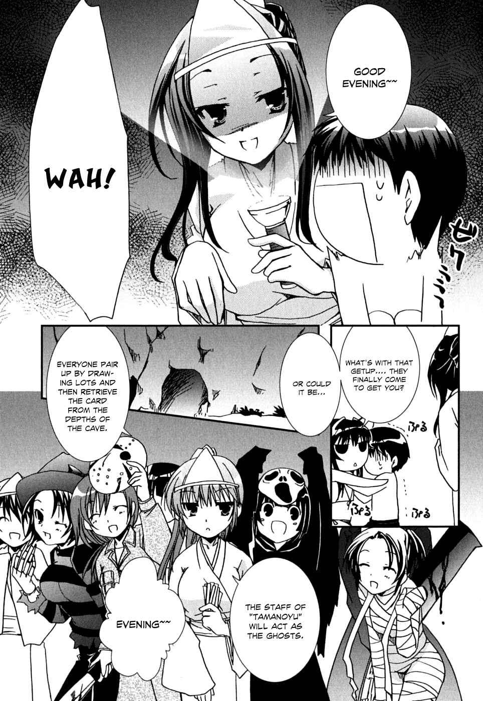 Page 10 Chapter 38 Kanokon