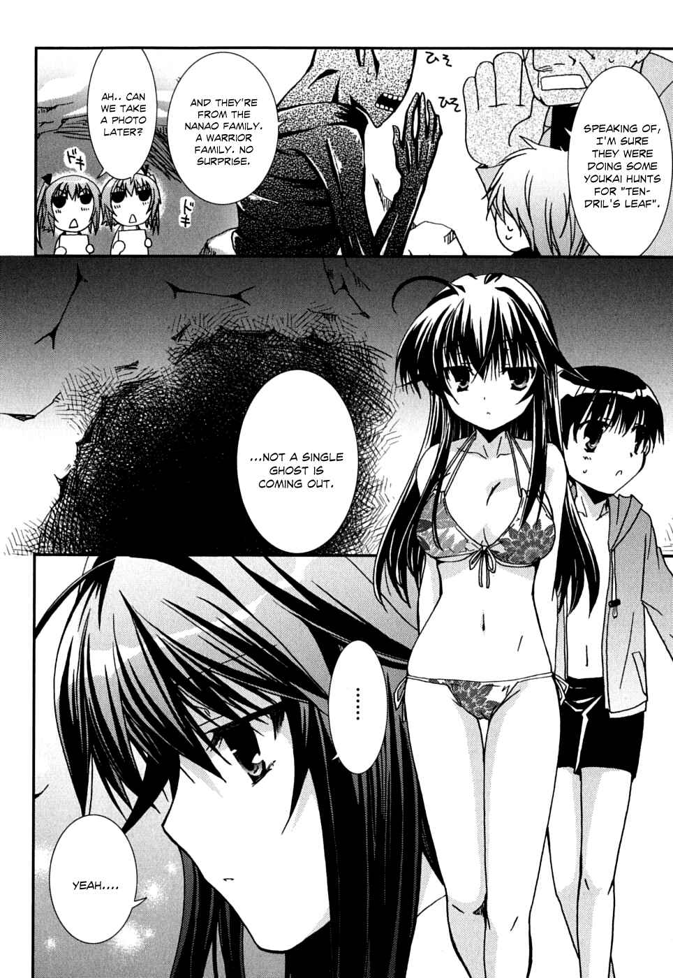 Page 15 Chapter 38 Kanokon