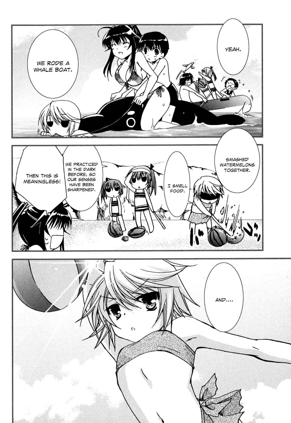 Page 5 Chapter 38 Kanokon