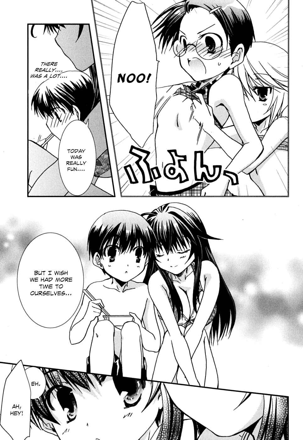 Page 8 Chapter 38 Kanokon