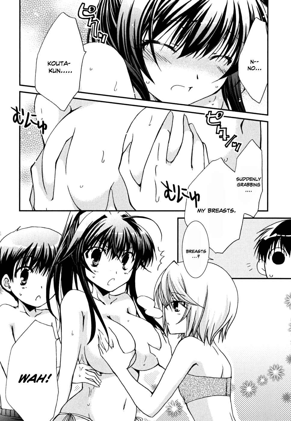 Page 18 Chapter 36 Kanokon