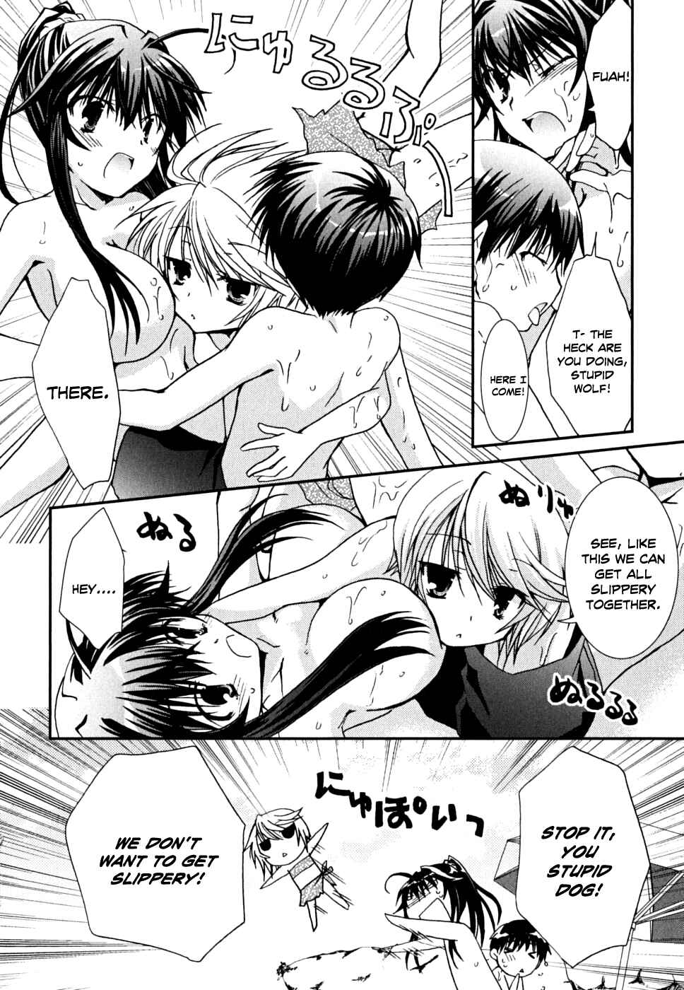 Page 20 Chapter 36 Kanokon