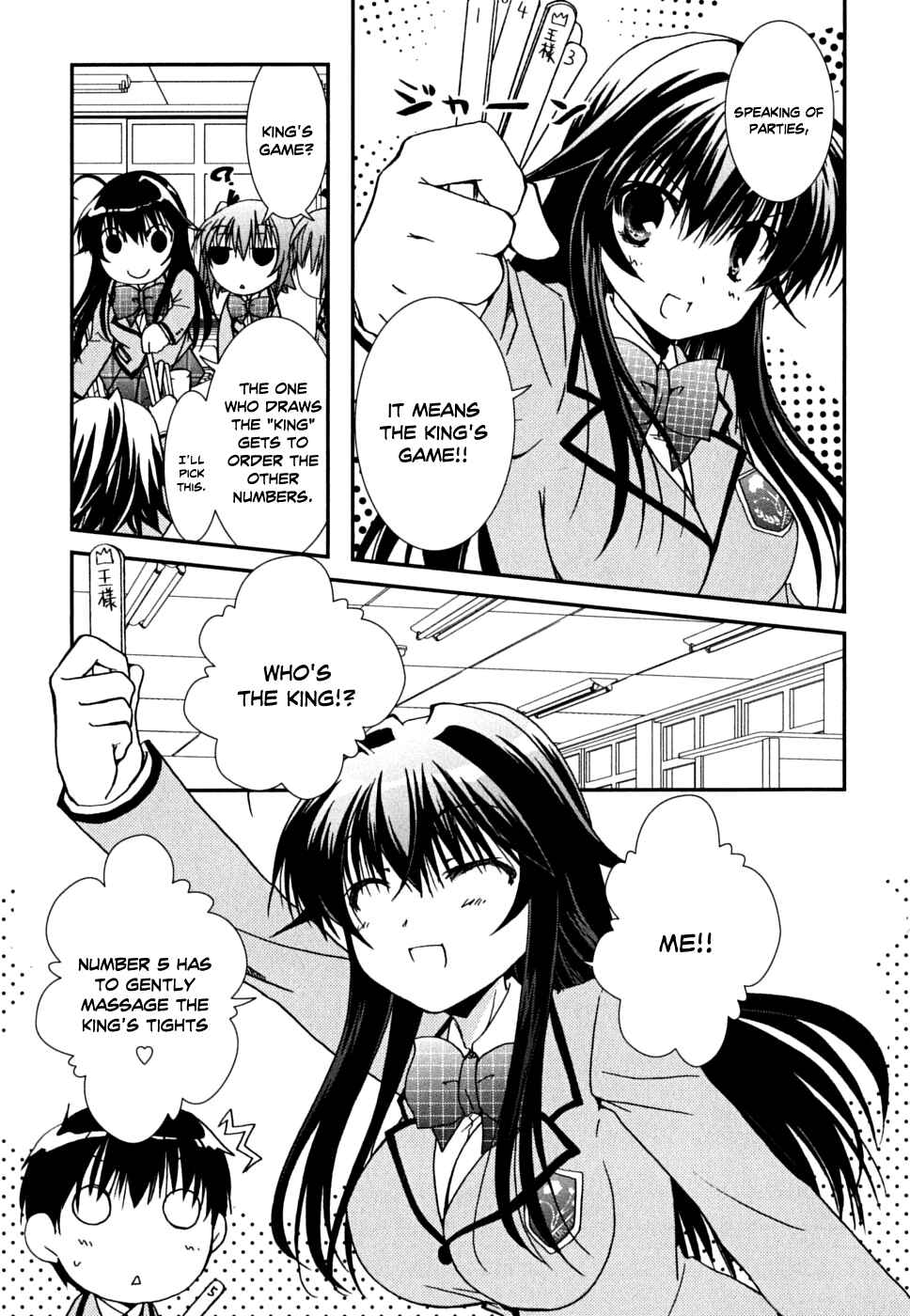 Page 33 Chapter 36 Kanokon
