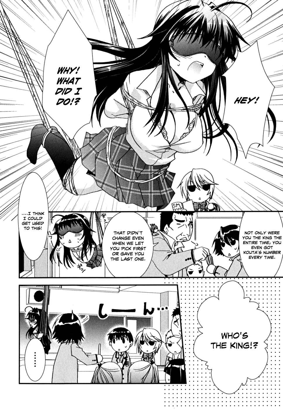 Page 36 Chapter 36 Kanokon