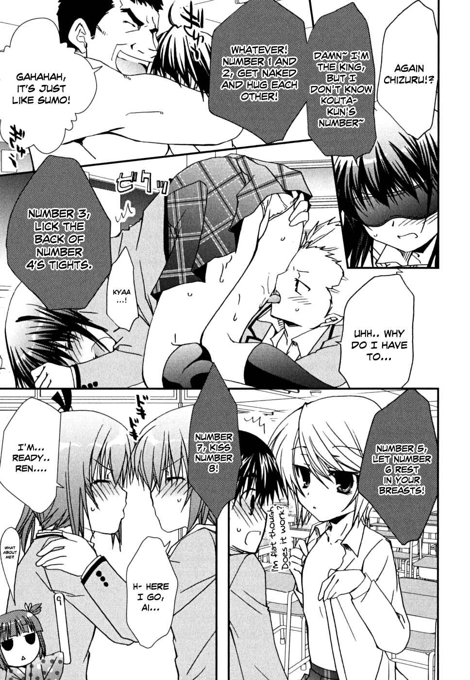Page 37 Chapter 36 Kanokon