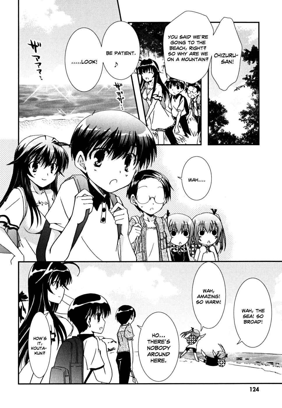 Page 4 Chapter 36 Kanokon