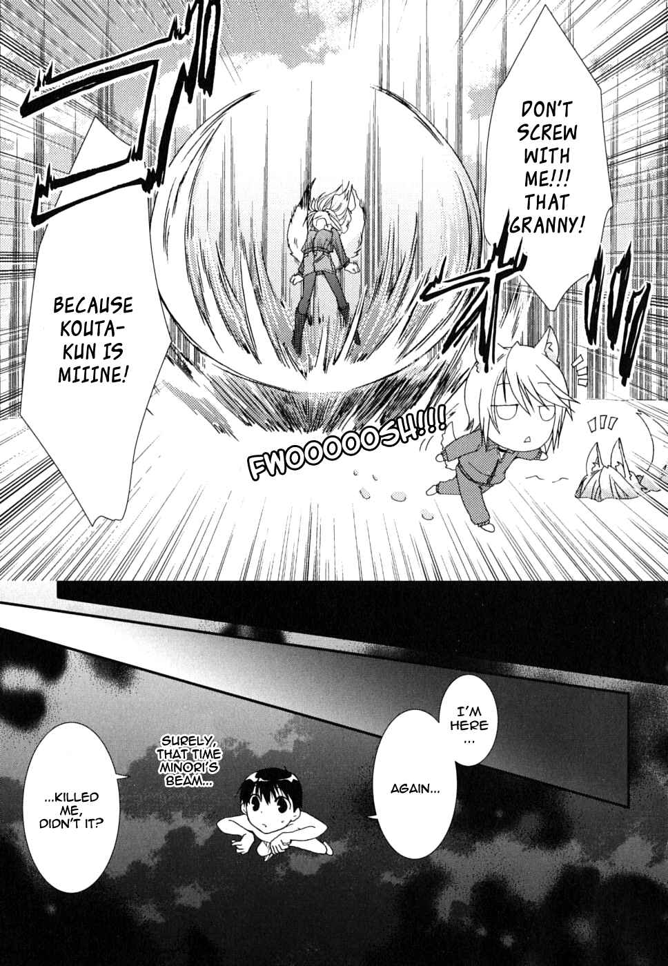 Page 11 Chapter 26 Kanokon