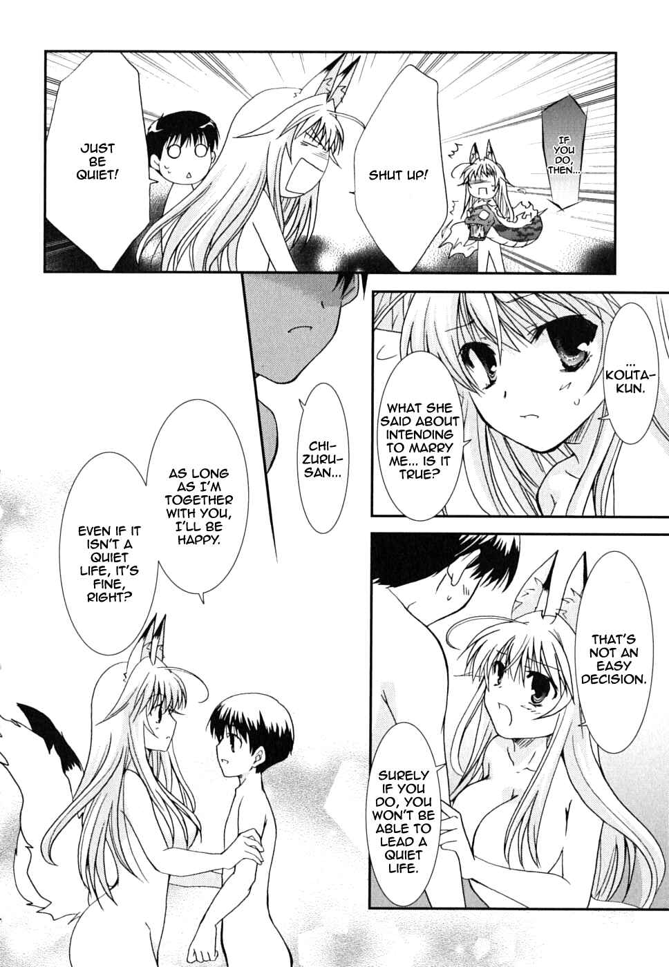 Page 16 Chapter 26 Kanokon