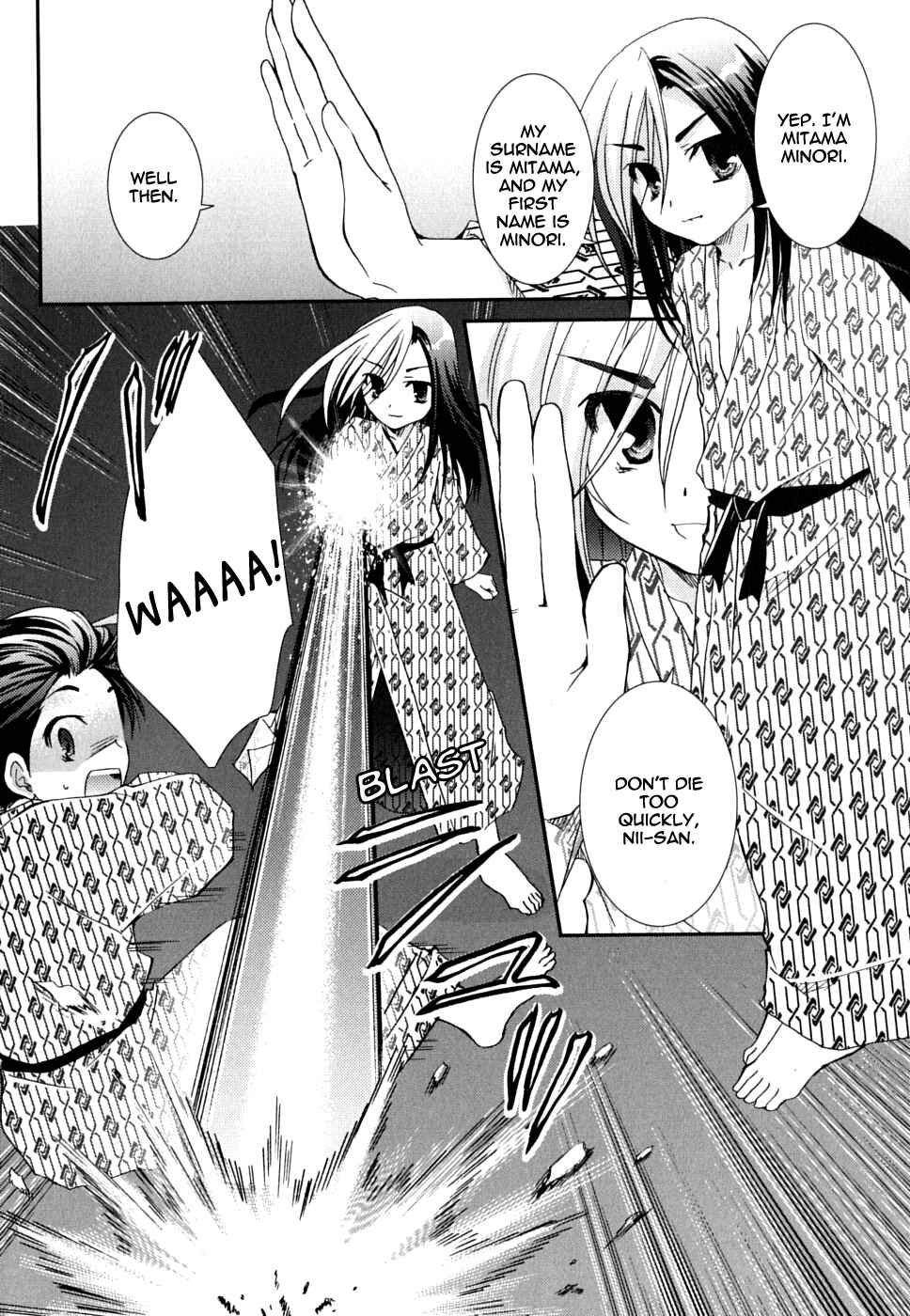 Page 2 Chapter 26 Kanokon