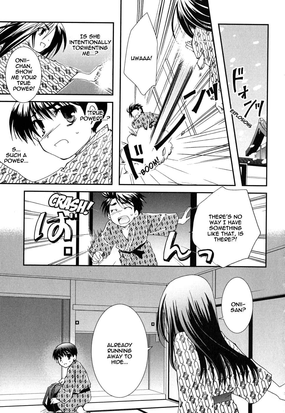 Page 3 Chapter 26 Kanokon