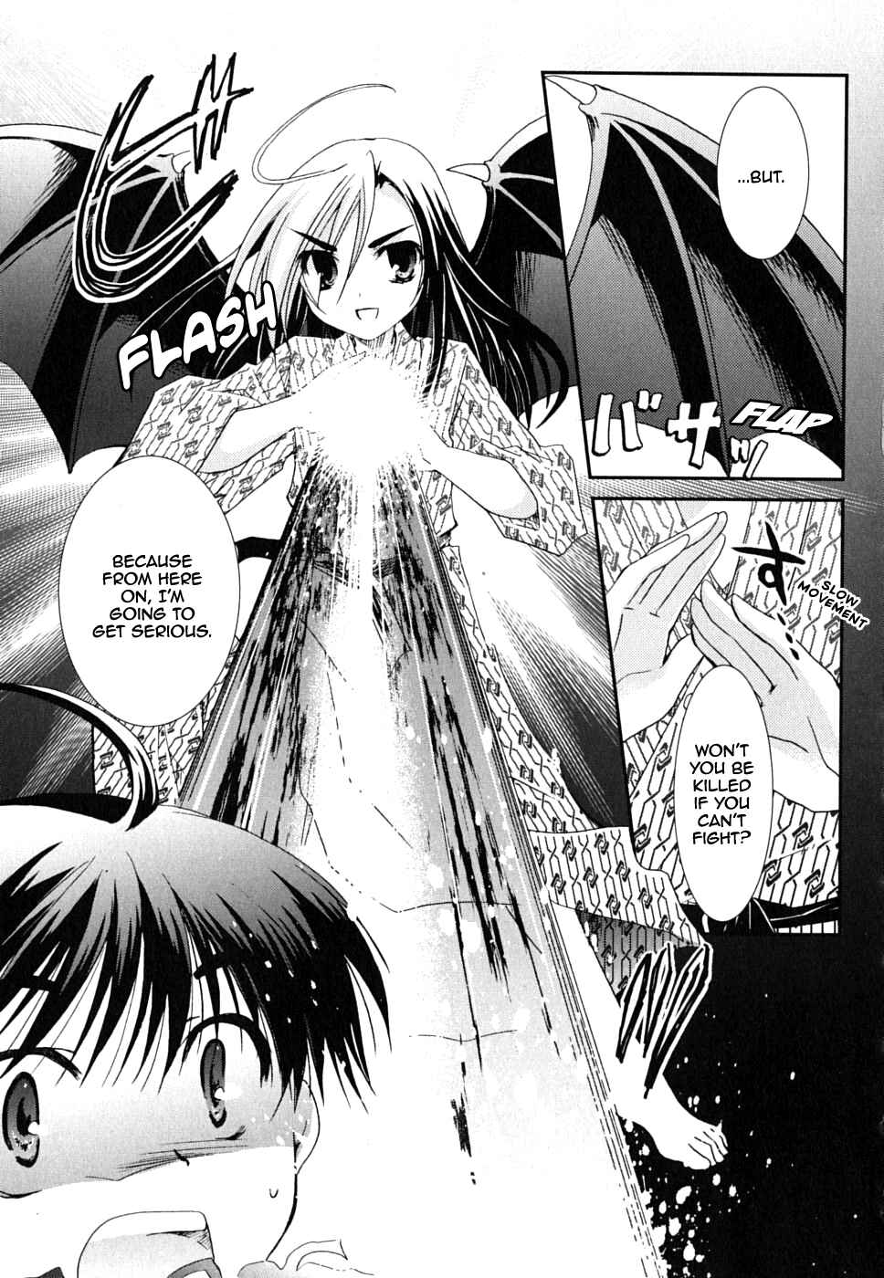 Page 5 Chapter 26 Kanokon