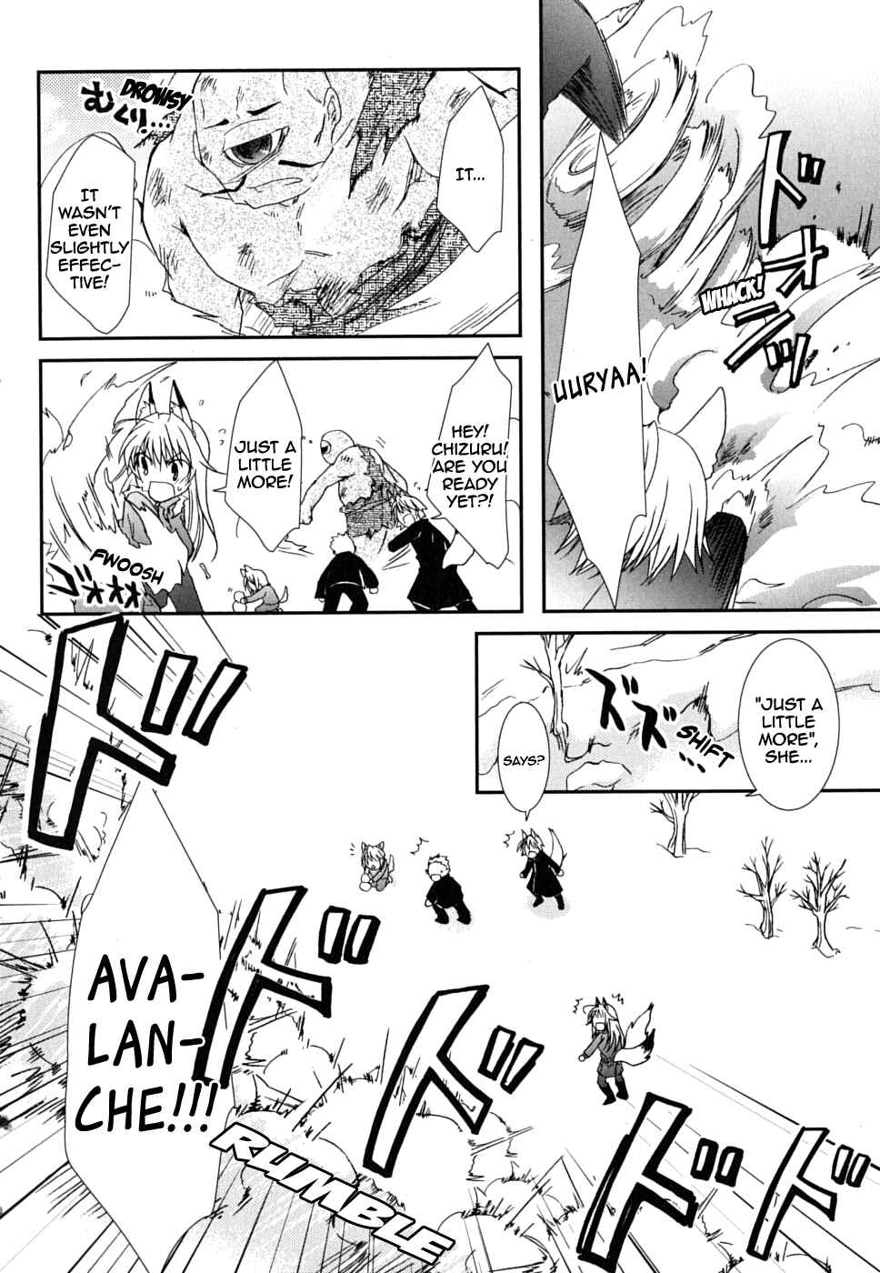 Page 6 Chapter 26 Kanokon