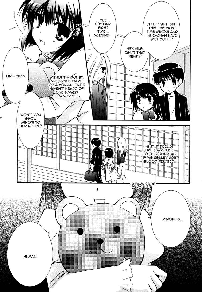 Page 3 Chapter 24 Kanokon