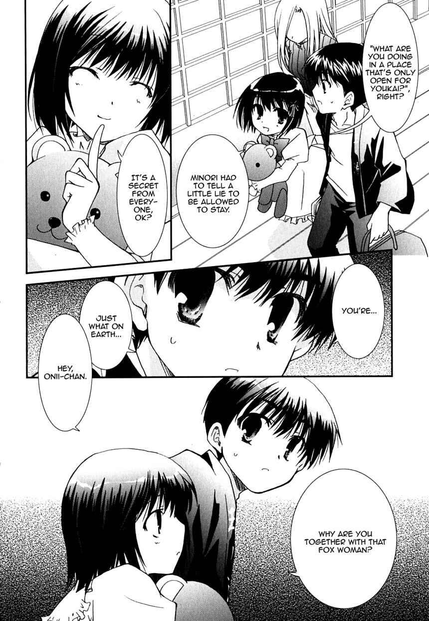 Page 4 Chapter 24 Kanokon