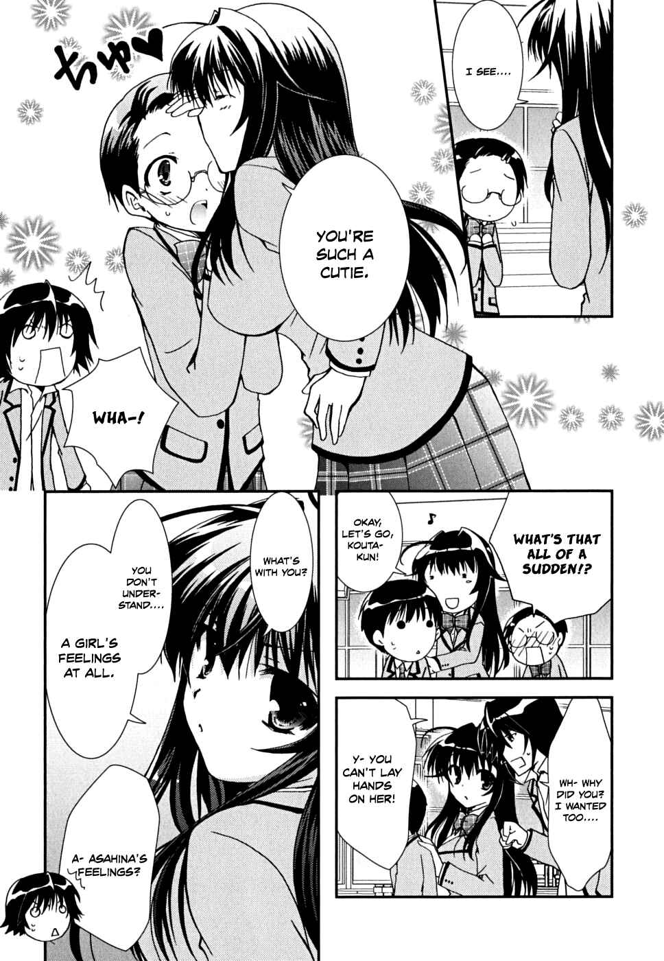Page 13 Chapter 32 Kanokon