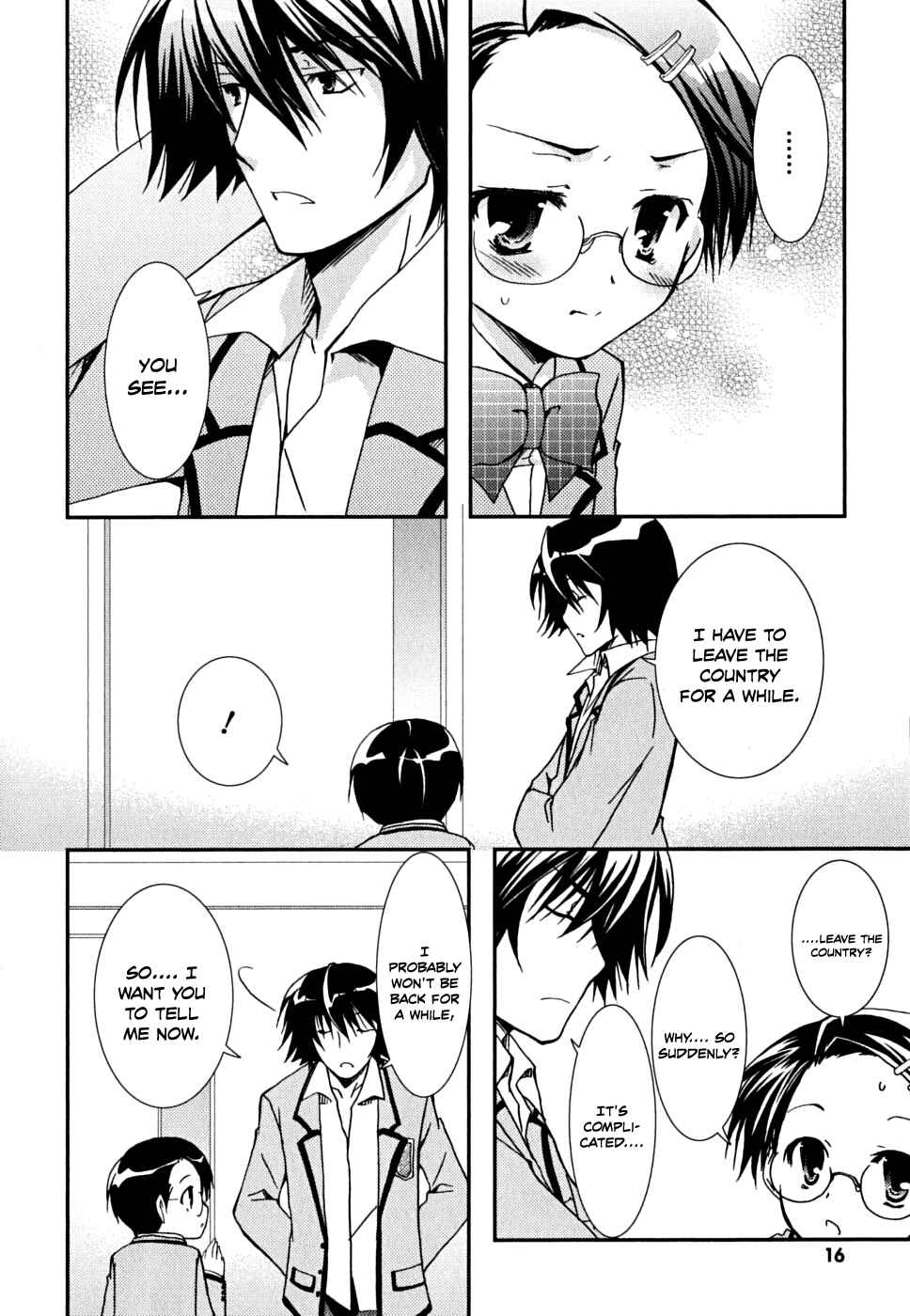 Page 20 Chapter 32 Kanokon