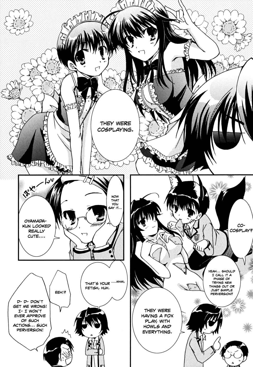 Page 24 Chapter 32 Kanokon