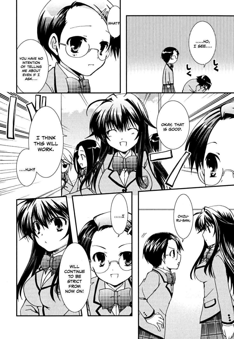 Page 26 Chapter 32 Kanokon