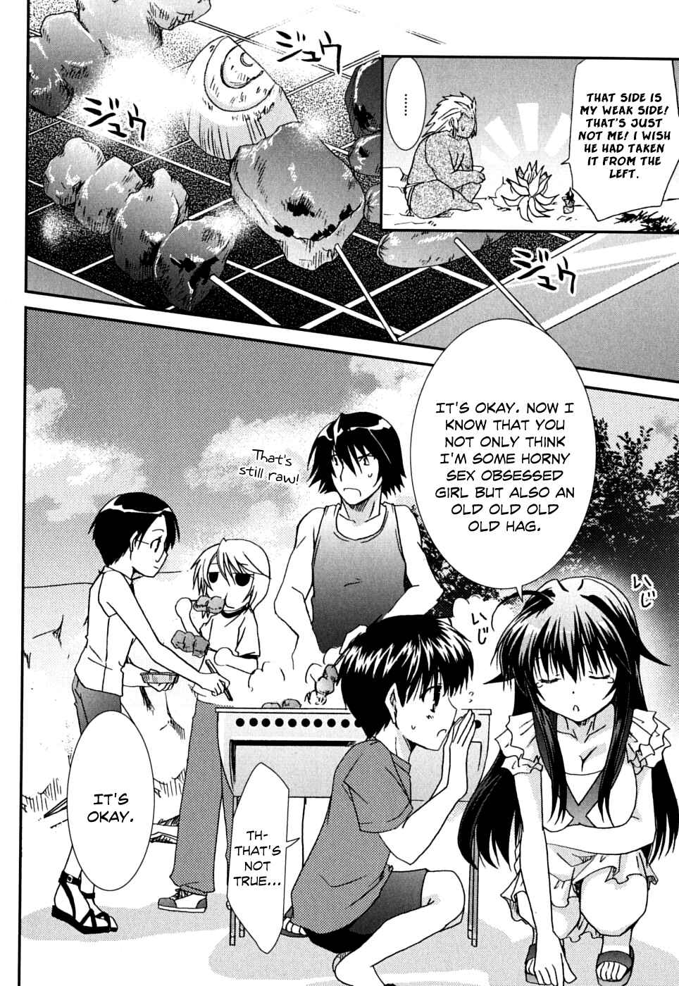Page 27 Chapter 40 Kanokon