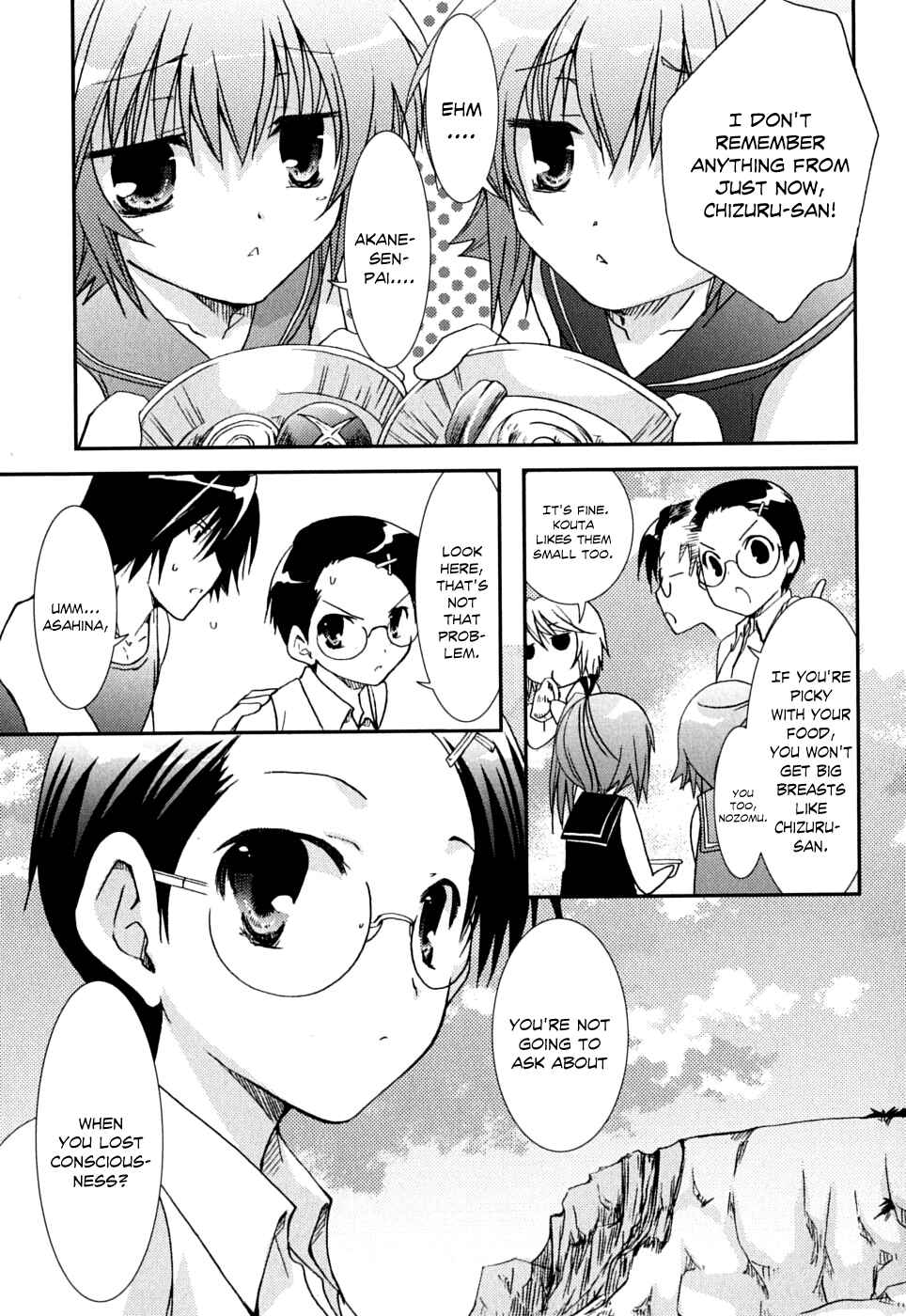 Page 28 Chapter 40 Kanokon