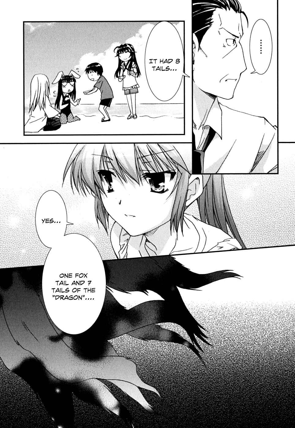 Page 34 Chapter 40 Kanokon