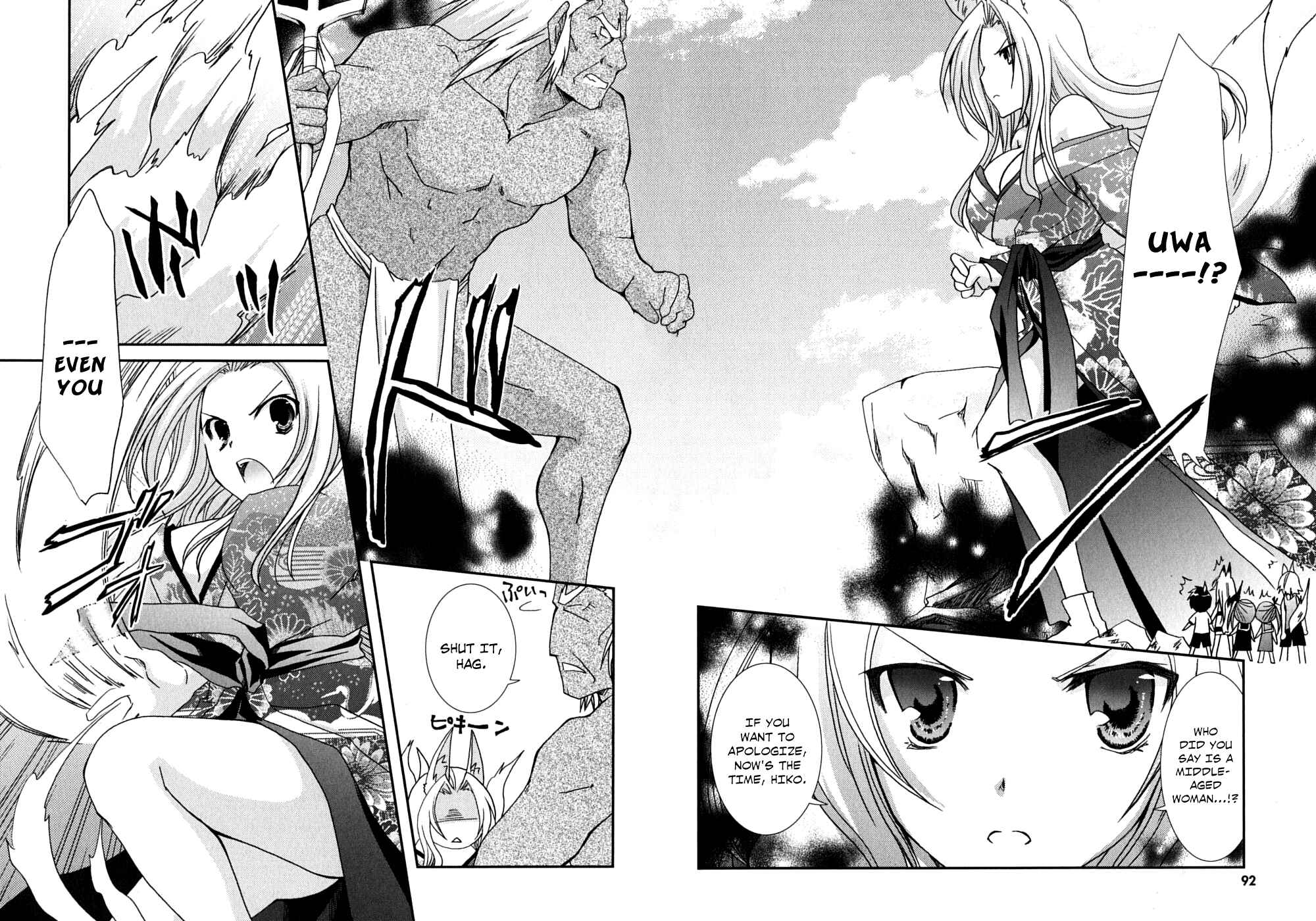 Page 9 Chapter 40 Kanokon