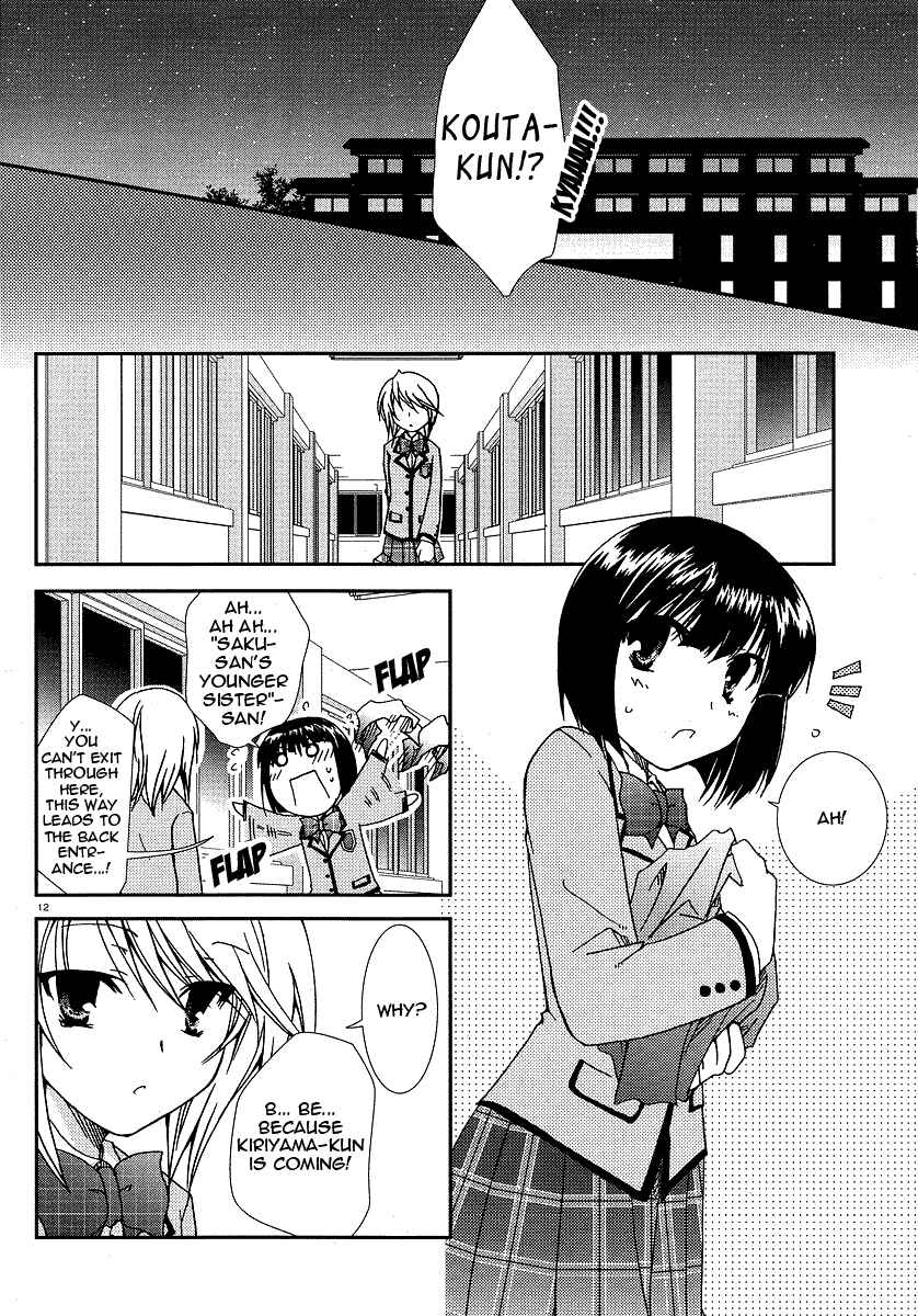 Page 12 Chapter 18 Kanokon