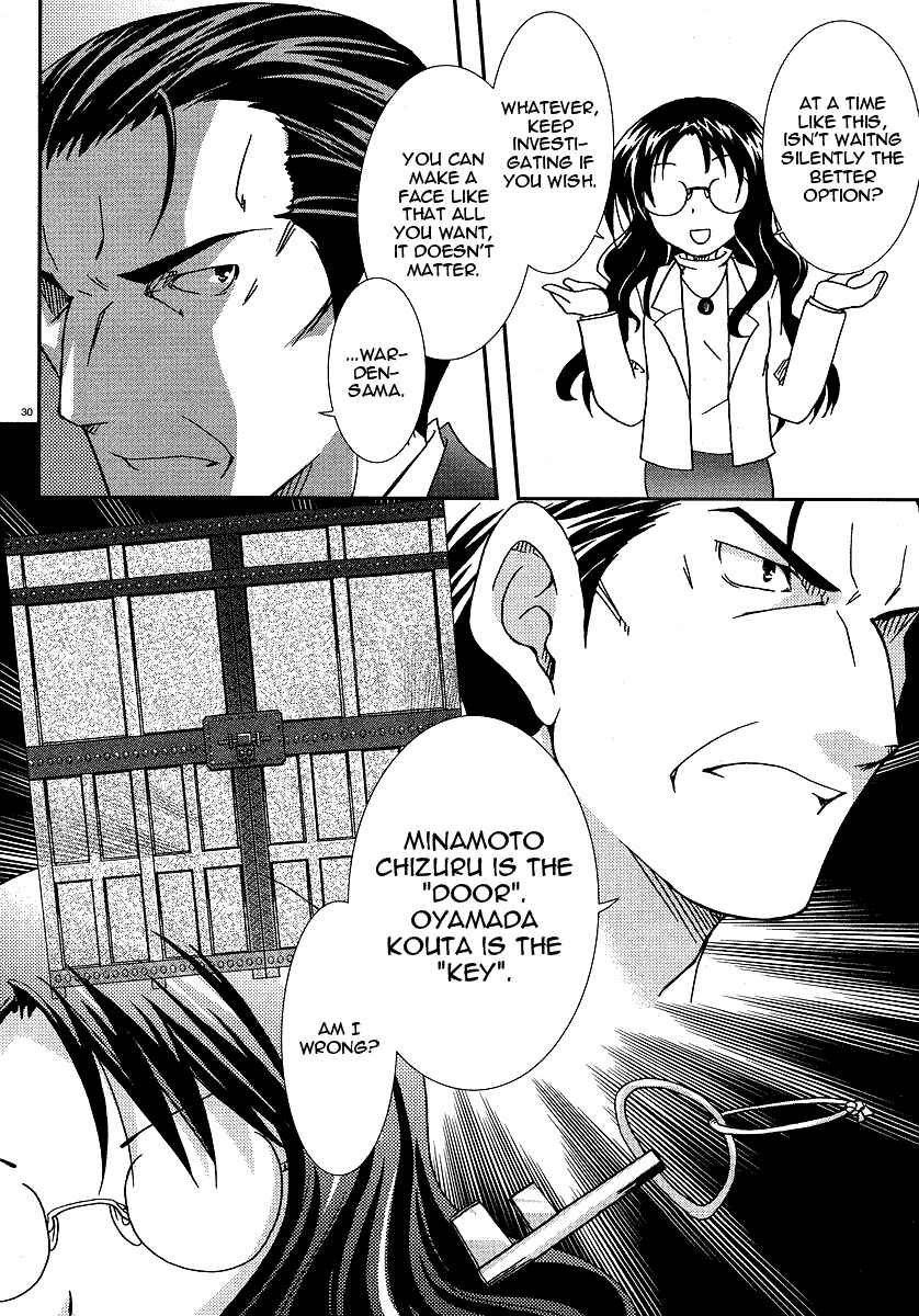 Page 30 Chapter 18 Kanokon