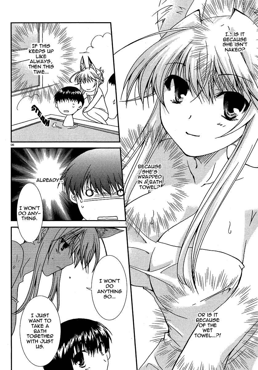 Page 6 Chapter 18 Kanokon
