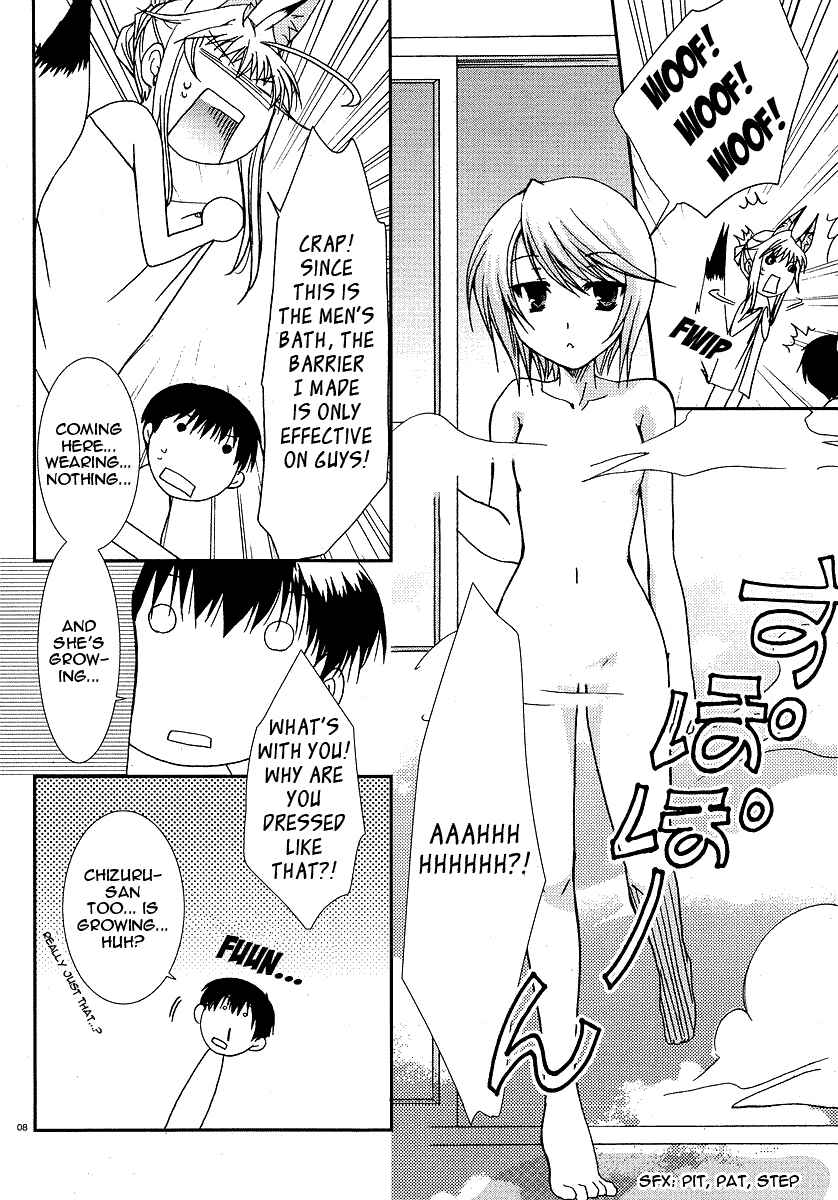 Page 8 Chapter 18 Kanokon