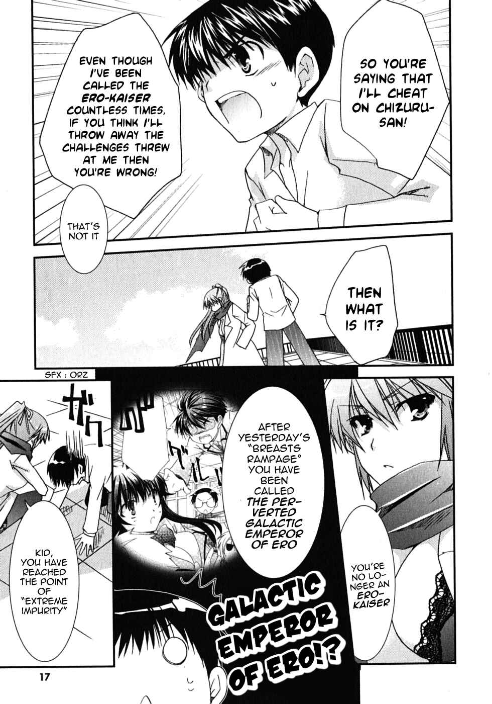 Page 21 Chapter 42 Kanokon