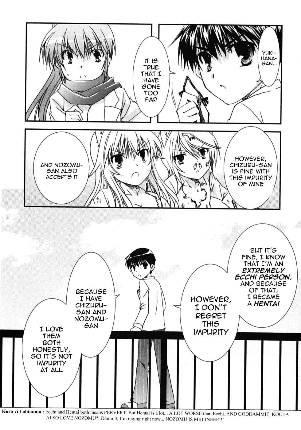 Page 24 Chapter 42 Kanokon